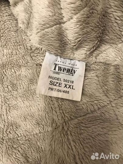 Куртка мужская