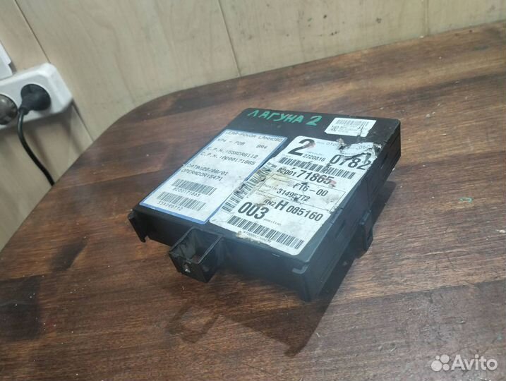 Блок предохранителей Renault Laguna 2 (бп03)