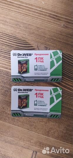 Карточка продление Dr web