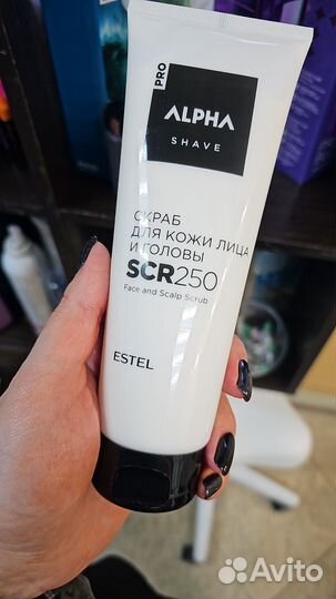 Мужская линейка эстель