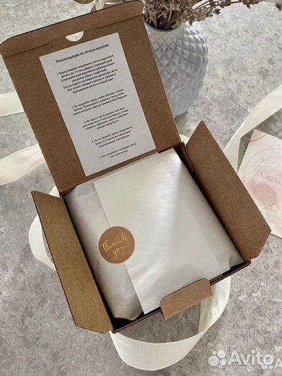 Ароматическая свеча