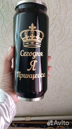Термос новый
