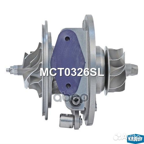 Картридж для турбокомпрессора MCT0326SL Krauf