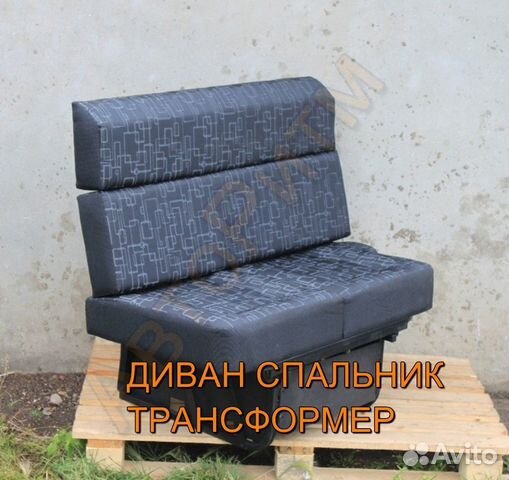 Самодельный спальник на газель