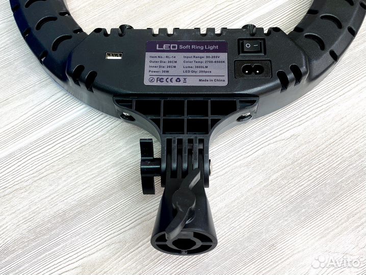 Кольцевая лампа 36 см RL14 со штативом