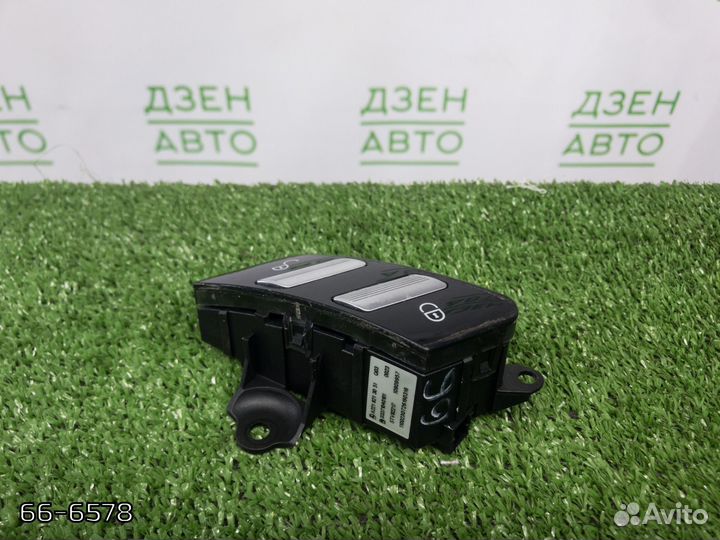 Кнопка центрального замка Mercedes S500/550 W221