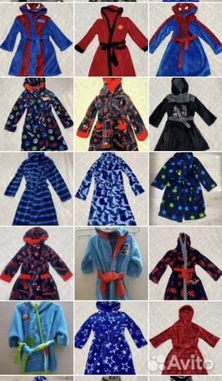 Халаты махровые для мальчиков 2-х до 13 ле