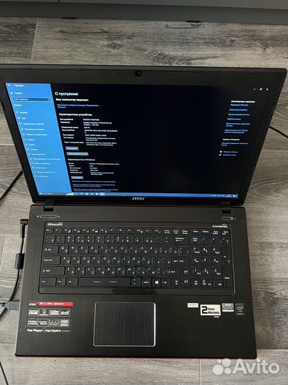 Ноутбук msi