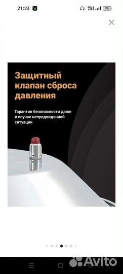 Самогонный аппарат колонна Вейн 6про