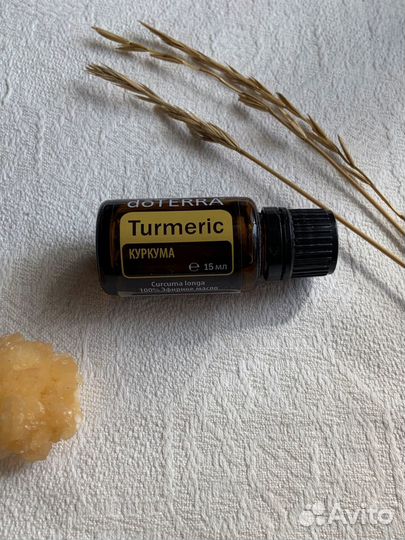 Эфирное масло doterra