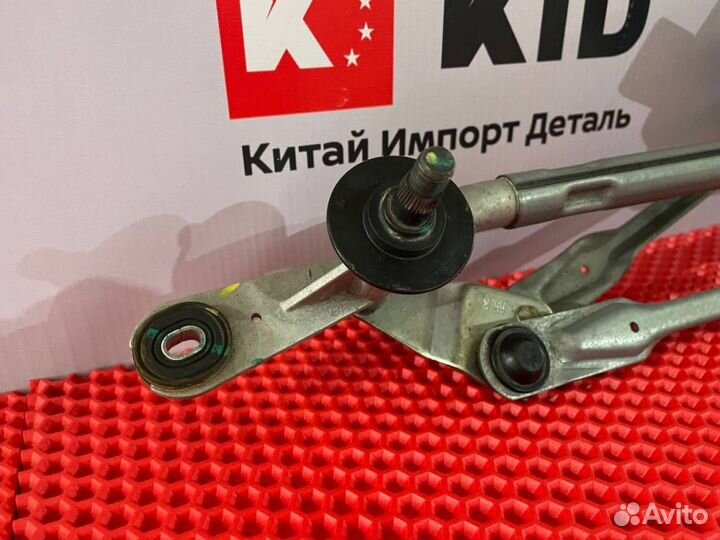 Трапеция стеклоочистителей Changan Uni-T