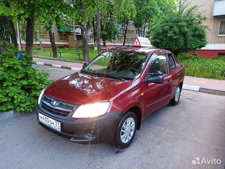 Инструктор мкпп/Курсы вождения/Уроки вождения