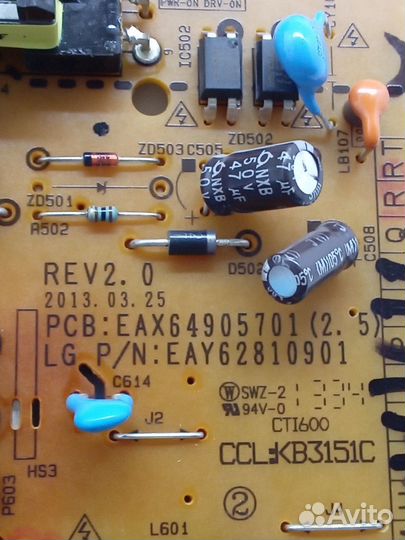 Блок питания EAX64905701 (2.5) EAY62810901 для LG