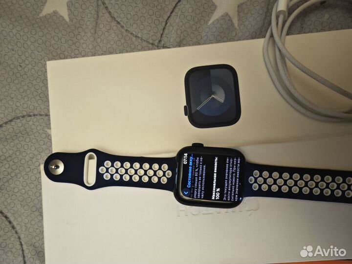 Apple watch series 9 45mm