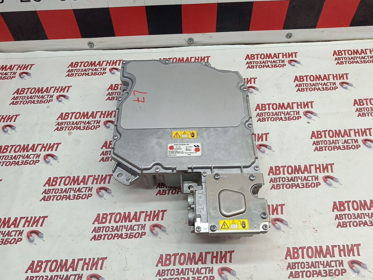 Инвертор задний Lixiang L7 Лисянг Ли 7