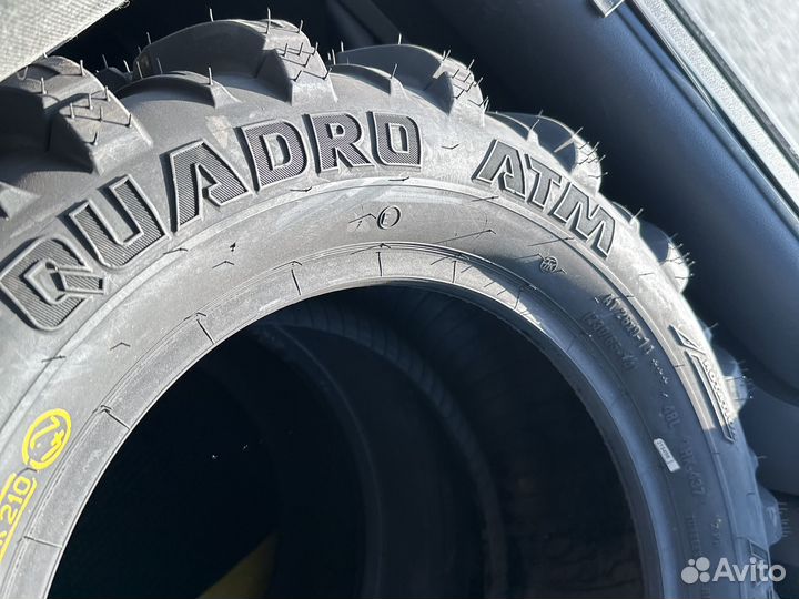 Шины для квадроцикла Кама Quadro ATM 26х9-14