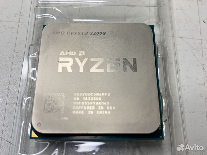 AMD Ryzen 3 2200G