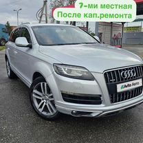 Audi Q7 3.0 AT, 2008, 275 000 км, с пробегом, цена 1 370 000 руб.