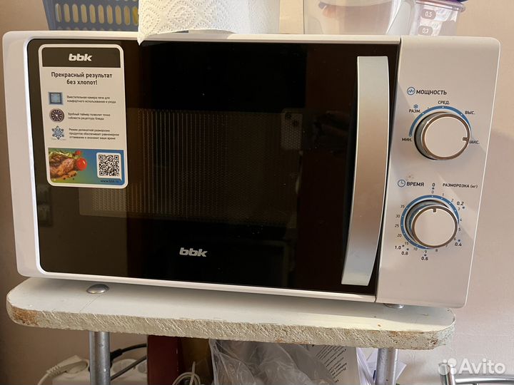 Микроволновая печь bbk 20mws