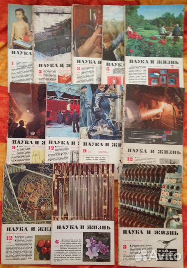 Кругозор,Советский союз, юный натуралист СССР