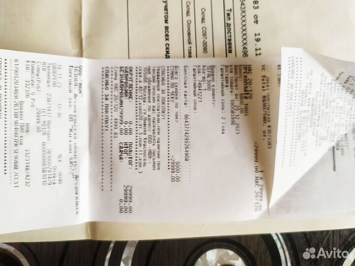 Робот пылесос с функцией влажной уборки