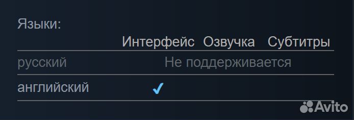 Hitman 2: Silent Assassin / Хитман 2 (Steam)