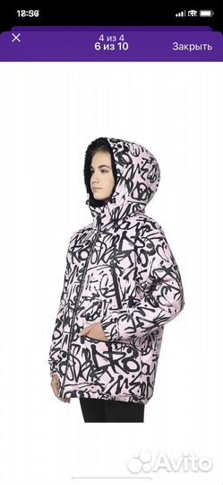 Куртка зимняя для девочки