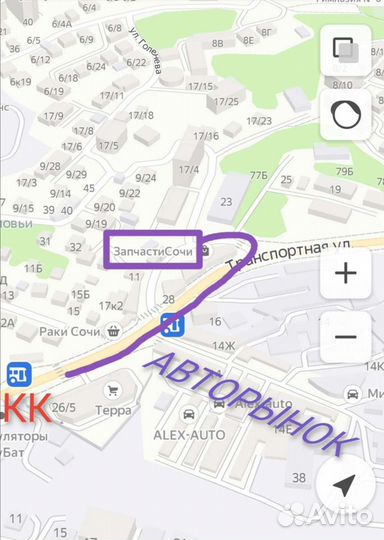 Подшипник 6202 ZZ NSK Япония в коробке