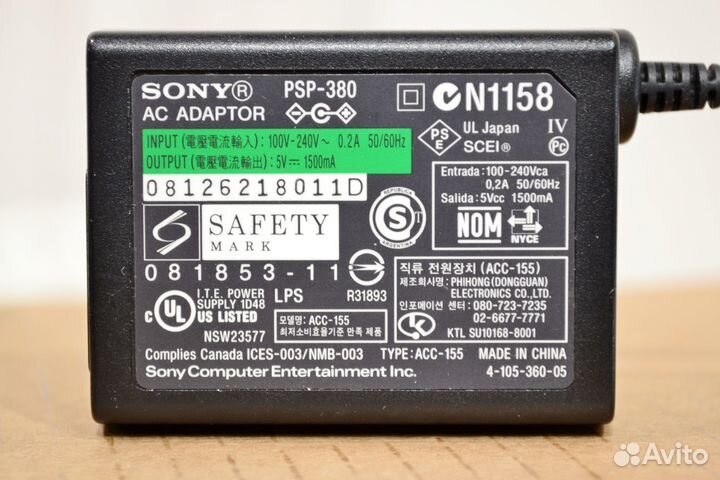 Блок питания Sony PSP-380 5В 1500мА оригинал