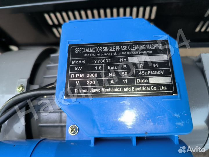 Мойка высокого давления Tademitsu TM-380M