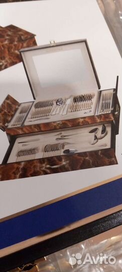 Набор столовых приборов