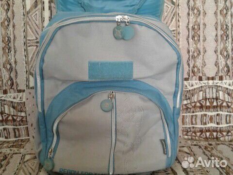 Рюкзак Silwerhof для начальной школы