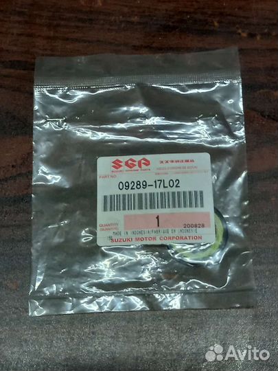 Сальник гребного вала Suzuki 09289-17L02