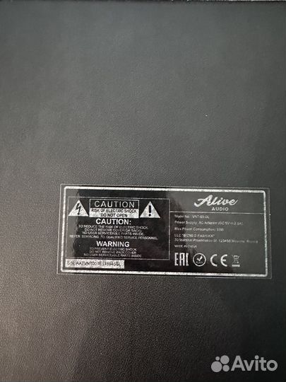 Виниловый проигрыватель Alive Audio