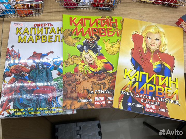 Комиксы новые DC / Marvel