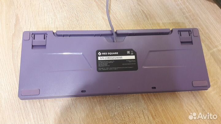 Red square keyrox tkl g3ms purple