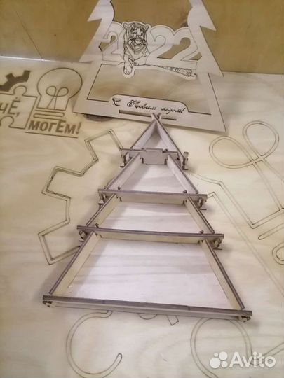 Коробка для орехов