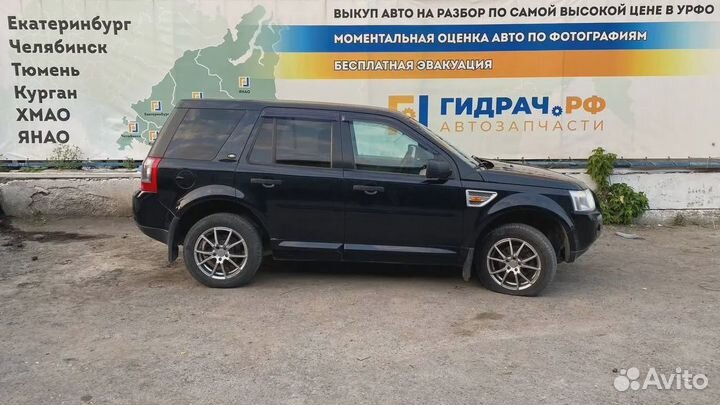 Кожух рулевой колонки нижний Land Rover Freelander 2 LR007269