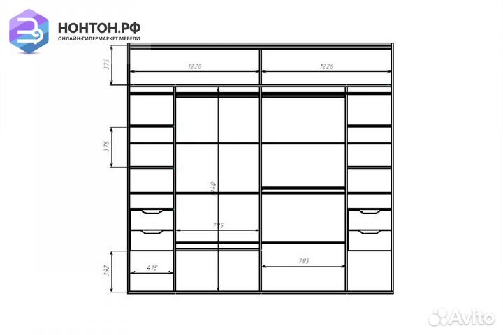 Шкаф-купе Омри 2.5м шиншилла серая / матовый лайт