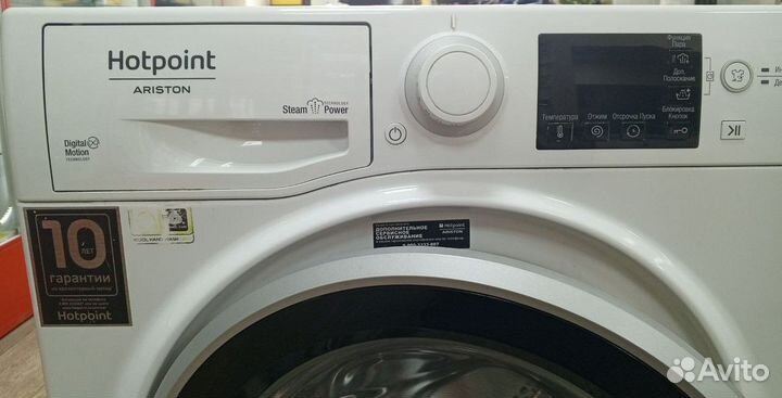 Стиральная машина Hotpoint ariston RST602 (14)