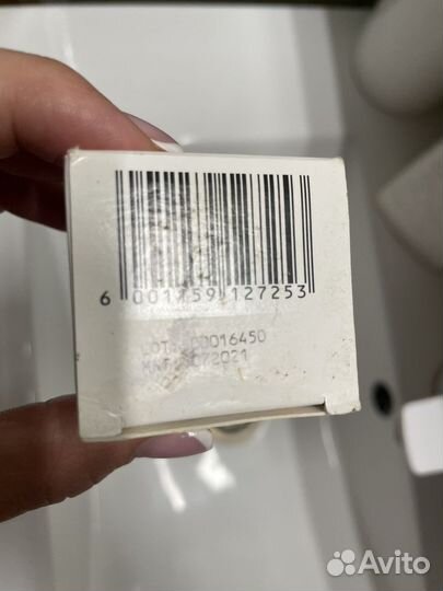 Масло от растяжек BioOil 125 мл