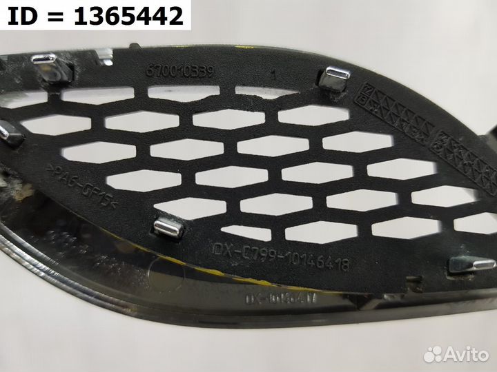 Воздуховод переднего крыла правого Maserati Quattr