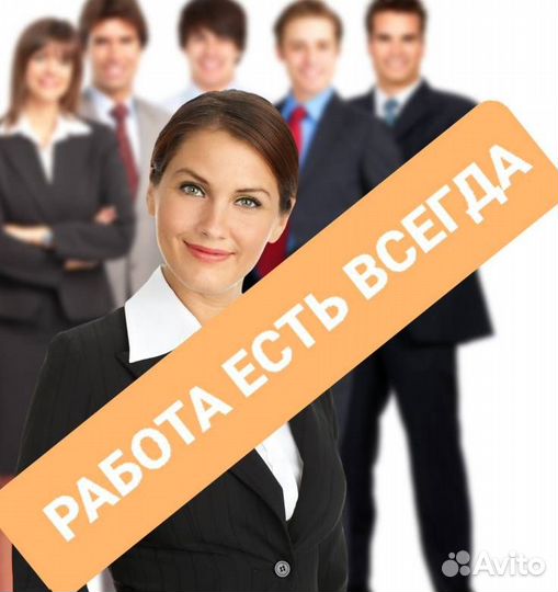 Заточник