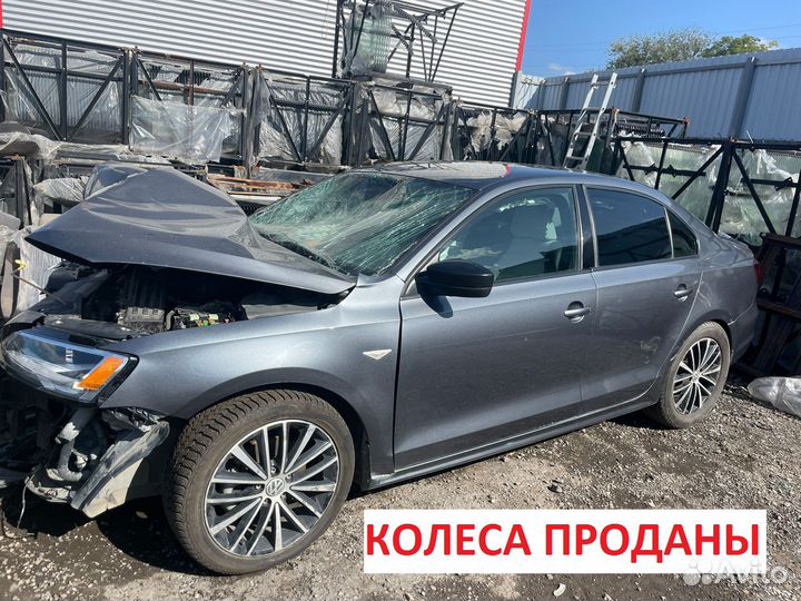 Volkswagen Jetta 6 1.8 tfsi AT в разборе