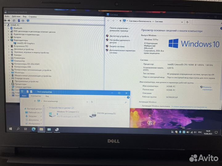 Ноутбук для работы и учебы Dell intel/500