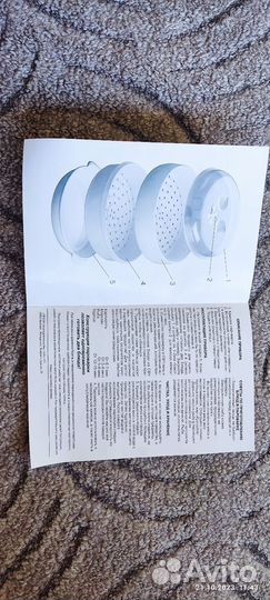 Пароварка для микроволновой печи DeKoK