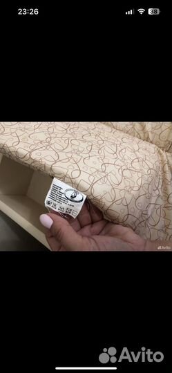 Пеленальный комод