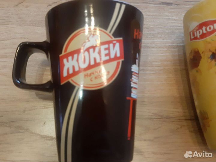 Кружка коллекционная