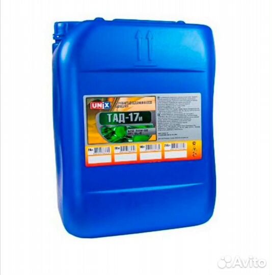 Масло тад 17 20 литров