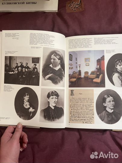 Альбом Александр Блок